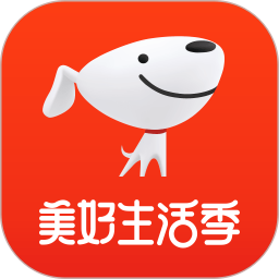 ppt转换成视频软件