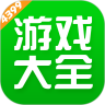 好看的短视频软件